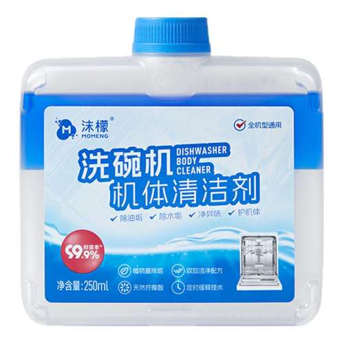˷ѣȫá250ml*1 ĭϴרϴӼϴϴƯϴϴྻ39.9Ԫ
