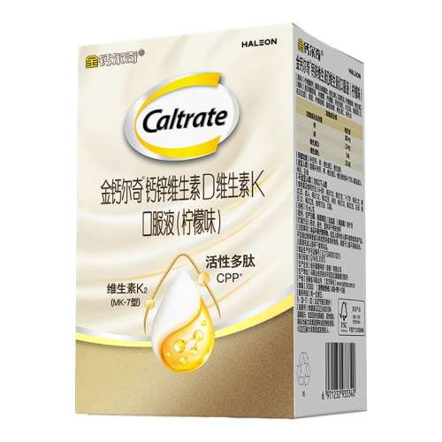 ǳɫ ٲƶ߶ҺƳҺ10ml*6С26.9Ԫ