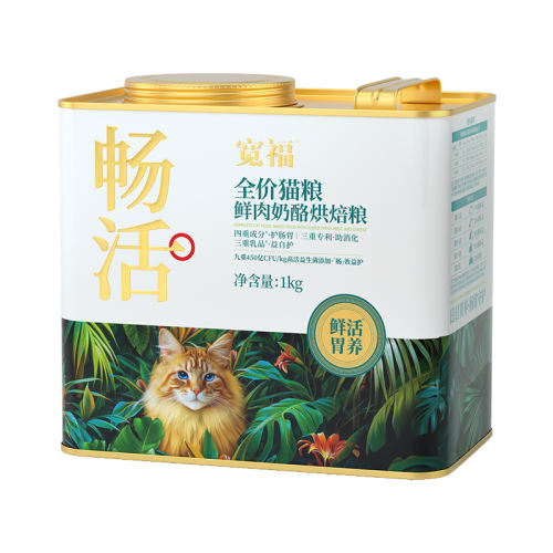 ζ 2kg ȫ決è249.8Ԫ2(124.9Ԫ/)