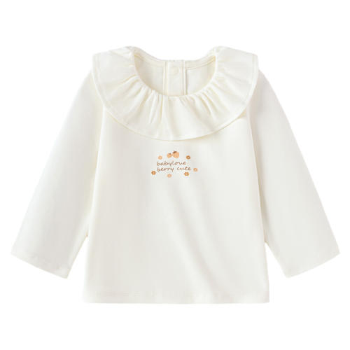 ̰ɫ 80cm babylove֯᡿ŮtӤ޴ 210.54Ԫ3(70.18Ԫ/88VIP 95)