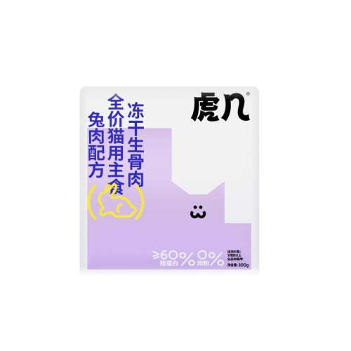 ䷽ 300g èȫʳݮèëȫ׶143.44Ԫ
