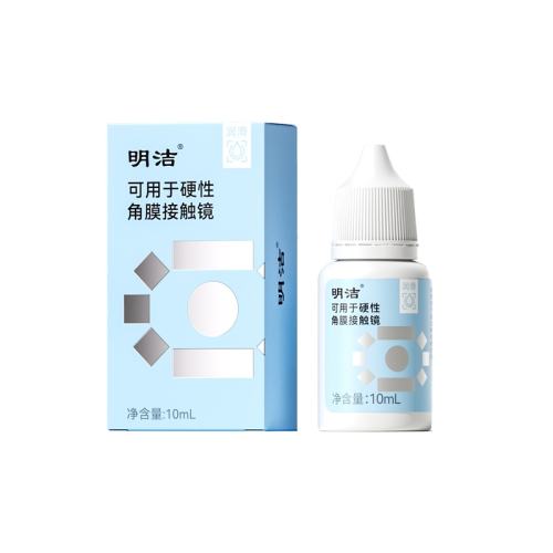 10ml*11ƿװƷֱ    ƷʱϡӲ+RGP洢+ʪ1ݣ Һ10mlRGPӲԽĤνӴ۾ҺOKҺ45.72Ԫ3(15.24Ԫ/)