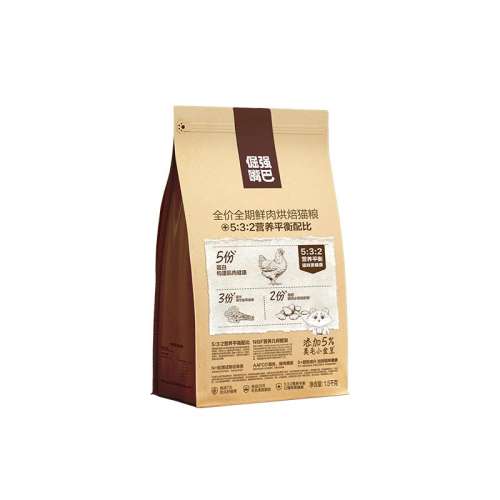 ䷽ 1.5kg Ʒǿȫº決è532Ӫƽëθ159Ԫ