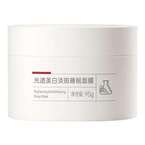 95ml Ĥҹ͸׵˯Ĥϴˮҹ䱣ʪȥ콢78.3Ԫ