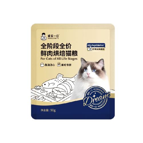 ζ 50g ʵһë決è9.9Ԫ