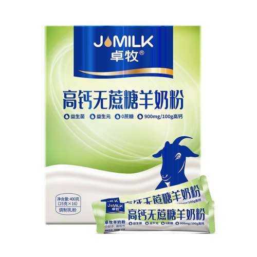 װ̷400g*1 ׿߸̷400g/ 59Ԫ