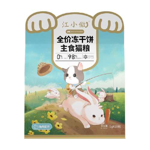 ䷽ 100g Сⶳɱè117Ԫ3(39Ԫ/)