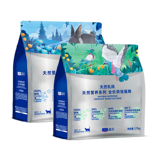 Ȼζ 1.7kg ƷȻӪϵ決è0۳èèȫ׶γ179Ԫ