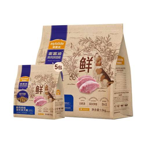 ζ 2kg 󸻵ȫ۵º決СȮȮ֬׳Ӫ208Ԫ2(104Ԫ/)