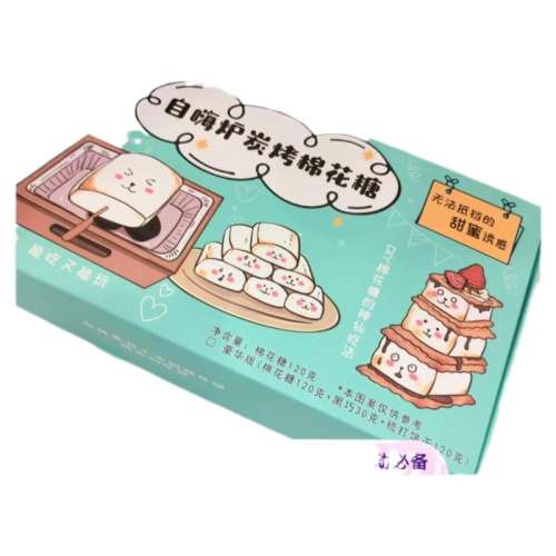 120g ̿޻ DIY¯Կ ¯̿޻DIYտ25.8Ԫ
