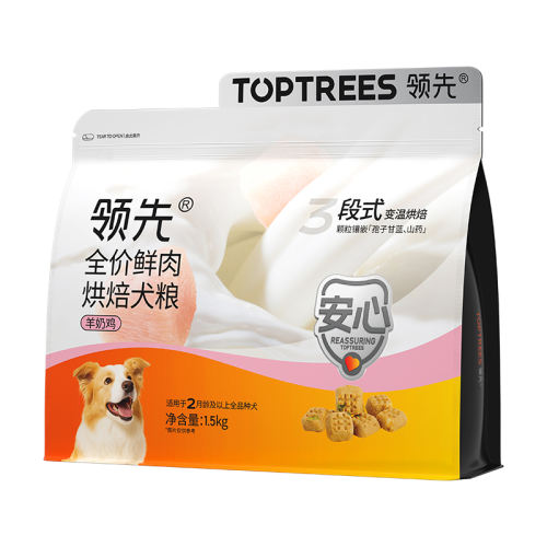 ̼ 1.5kg Ⱥ決Ȯ̩ϱרóȮȮͨС̼1.5kg188Ԫ2(94Ԫ/)