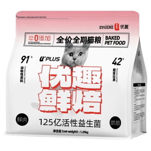 ζ 1.25kg Ȥʱè1.25kg 決è èèȫ43.91Ԫ