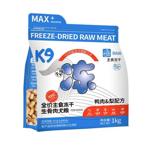 Ѽ& 1kg K9ȫʳȮ98Ԫ