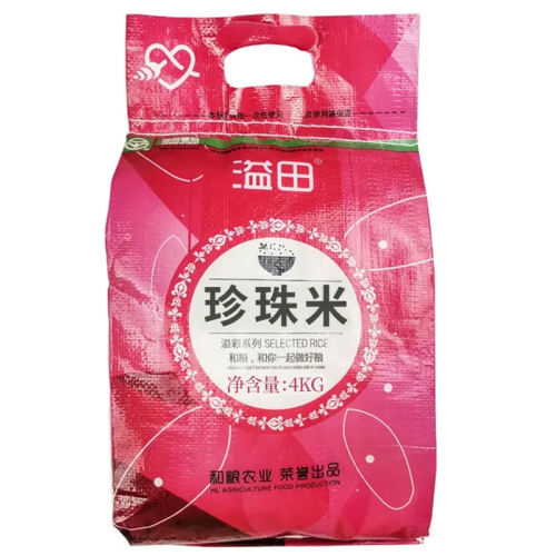:峣10*1 峣105*2 װ 25.52Ԫ