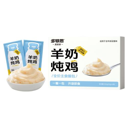 ζ 300g ˼ȫè̲Ͱ59.7Ԫ3(19.9Ԫ/)