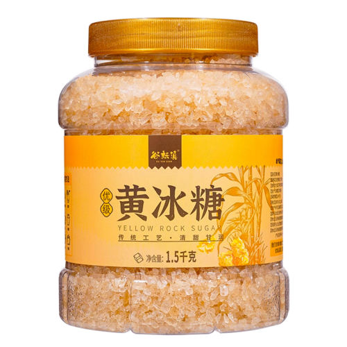 ĴָС 500g*1ƿ żϱƷ13.9Ԫ