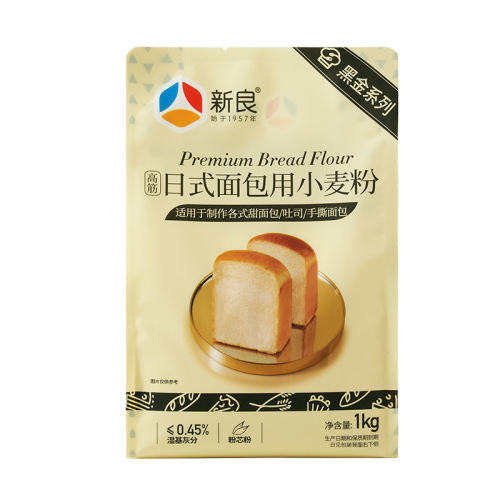 ڽʽС1kg ڽʽ߽С1kgʵ61.8Ԫ,ۺ12.36/
