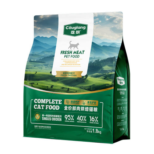 ζ 1.8kg ޢȫ決è456.16Ԫ4(114.04Ԫ/)