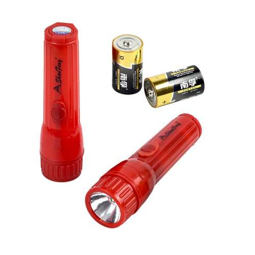 ��Ҫ�ֵ�Ͳ ��������ֵ�Ͳɽ����ͨ���led22.88Ԫ