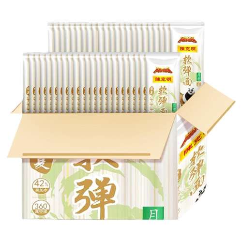 棬6100g*30 ¿ߦ ʵ45.89Ԫ