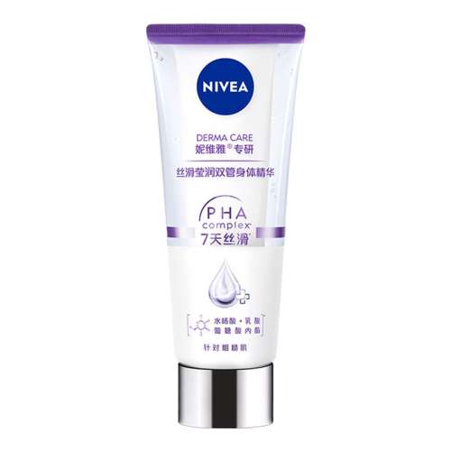 Ө˿60ml*1֧ ά鱣ʪ˫ܾ26.9Ԫ