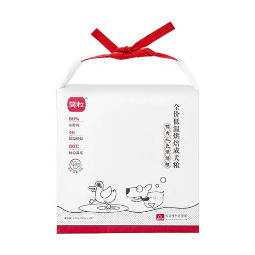 Ѽζ 1.6kg Ѽɫ決ȮȫȮֳȮСȮѼ⻺⹷1.6kg116.12Ԫ