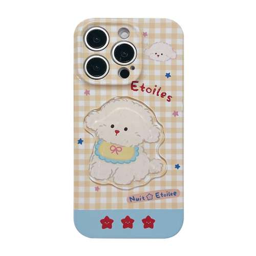 iPhone 16 Pro Max  ȸƶǡ iPhone16Proǿֻ22.46Ԫ2(11.23Ԫ/)