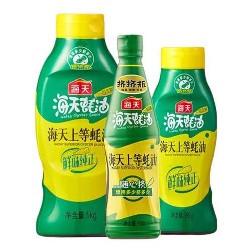 1400g ϵ1kgѹװ֭ϼζζƷ13.95Ԫ