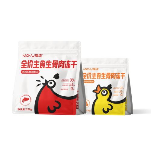 Ѽ 220g ħʳǶ220g èèӪʳͨè12.8Ԫ