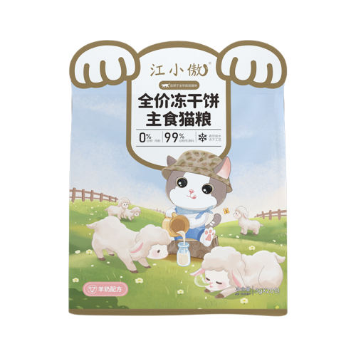 ䷽ 100.0g Сȫ۶ɱʳè42.06Ԫ