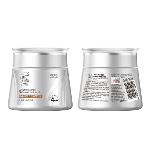 Ĥ500ml*1+ϴˮ50g*1 ٻ֮㷢Ĥ 60.91Ԫ