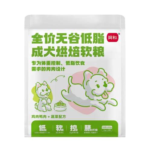 Ѽ߲䷽ 1050g ޹ȵ֬決ȮطֳȮͿӪЯװ107.32Ԫ