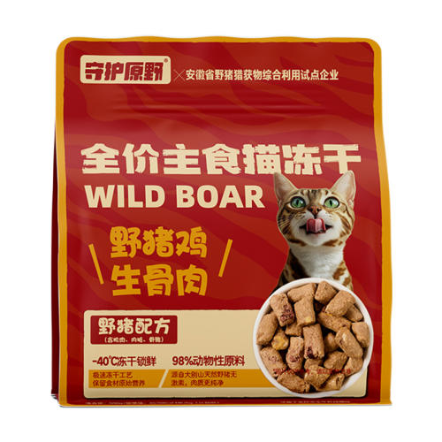 Ұ䷽ 60g ػԭҰⶳèʳèӢ̳è䶳ʳ8.91Ԫ
