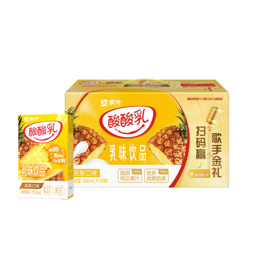 ζ250mL*24 ζƷζ ʵ29.9Ԫ