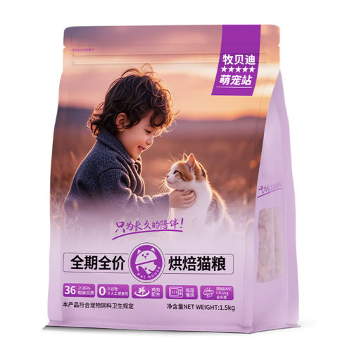 ䷽ 250g º決èè7.36Ԫ