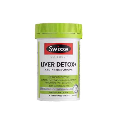 ɫ Swisse̼ݵ໤ƬʿҹӰƻ120Ƭ129Ԫ