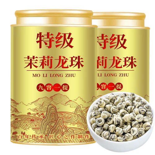 顾ֹơ250g Ũ̲2025²򻨲Ʈѩ̲װҶ250g 49.28Ԫ