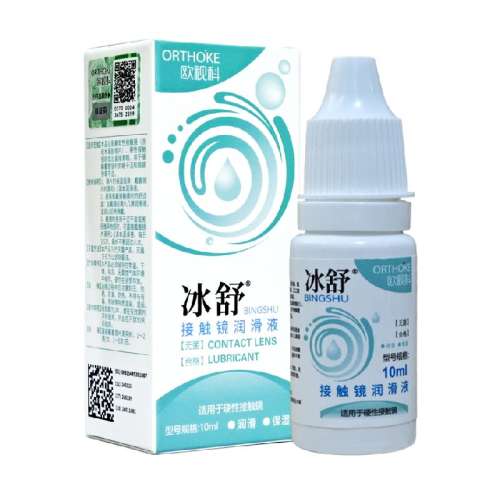 ŷӿƱҺ10ml*1ƿ ŷӿ۾Һ10ml1ƿ22Ԫ