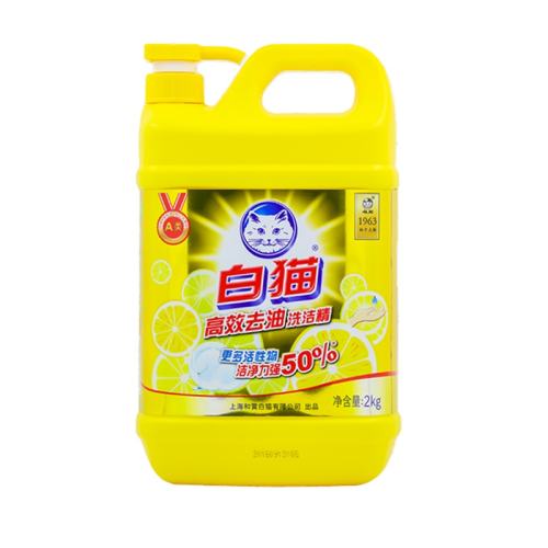ʺ1.29kg èϴྫͰѹƿͥϴҺϴӼʵװϴ9.9Ԫ