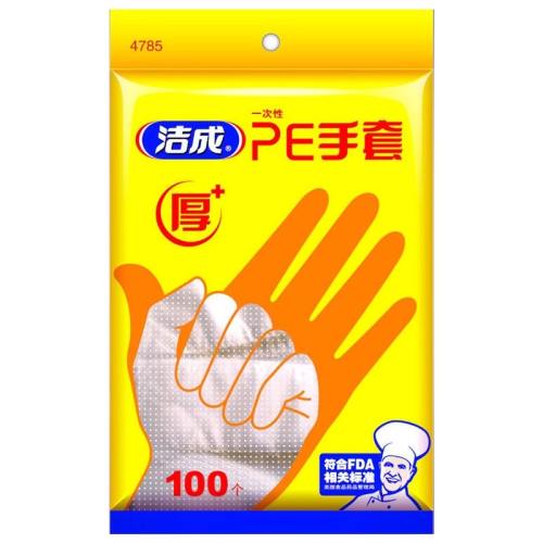 ʳƷغ100ֻ˿ һײĤʳƷϺ͸peʳƷĤغ5.19Ԫ