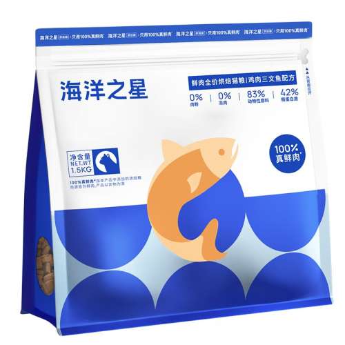 決è500g 500g ֮ȫۺ決è107.36Ԫ2(53.68Ԫ/88VIP 95)
