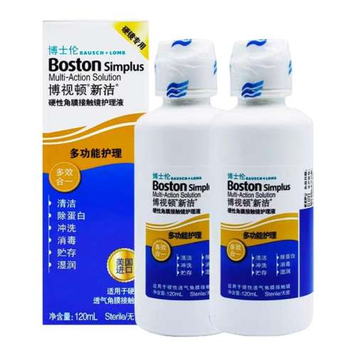 ½Һ10ml*1Чʡ ʿ½໤Һ۾ҺOKӶӲԽĤξҺ31Ԫ