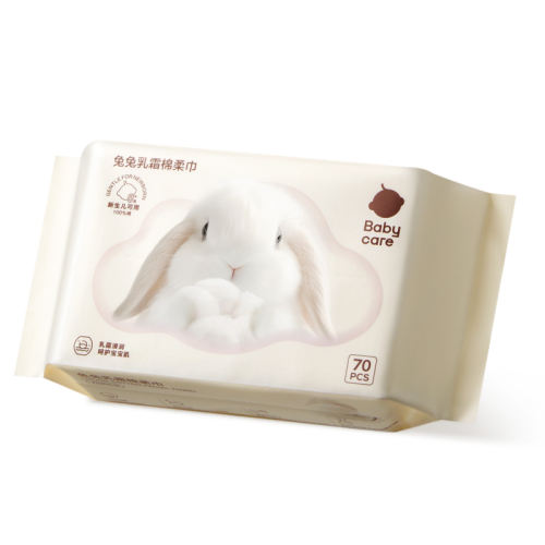 ˪70*4 1 babycare˪100%һϴ׶ͯ7054.9Ԫ