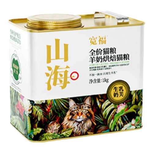 ζ 1kg ɽ決è 99.9Ԫ