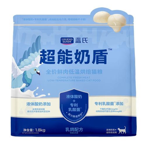 ䷽ 1.8kg ذƷϳ̶º決èζȫ׶1.8kg616Ԫ4(154Ԫ/)