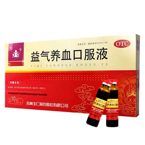 �ۻ��㣺10ml*10֧ x 1�� �����ʡ�������Ѫ�ڷ�Һ 10ml*10֧/��11.04Ԫ(��88VIP 95��)