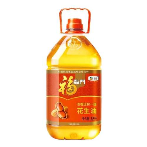 Ũ㻨3.5L Ũ㻨3.5L 64.9Ԫ