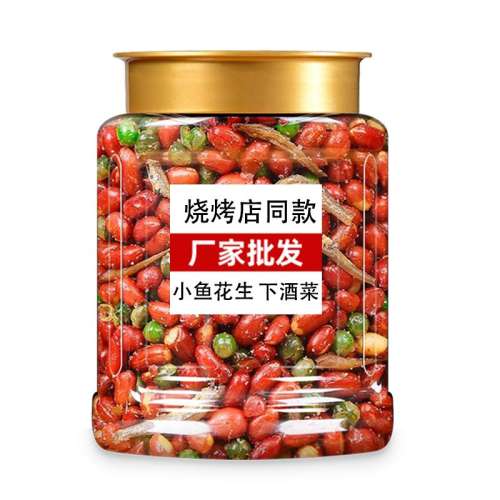 ڲԳװС㻨100g*1-----~ С㻨¾Ʋʳ5.5Ԫ