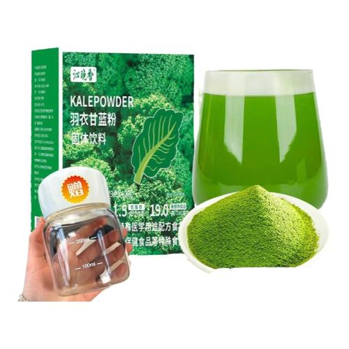 ҡҡģCP20+¸20 ¸۱֬רüʳͳСٷ콢31.5Ԫ