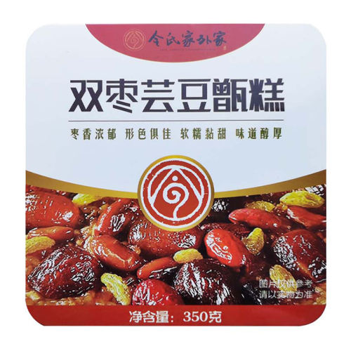 1굸350g*1 굸˫ܿʳС15.84Ԫ